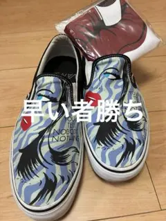 希少付属品付　Vans Vault × Niagara バンズスリッポン 巾着有