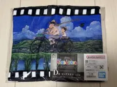 一番くじ 1番くじ クレヨンしんちゃん なつかシネマズ D賞 ビッグタオル