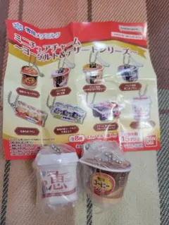 雪印 メグミルク カプセルトイ ナチュレ恵 コーヒープリン