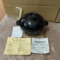未使用】長谷園 電子レンジ専用 炊飯土鍋 二合炊き 伊賀焼 - メルカリ