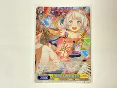 2026年最新】若宮イヴ spの人気アイテム - メルカリ