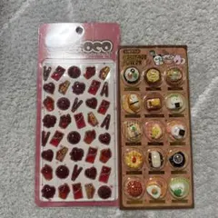 【値下げ可】