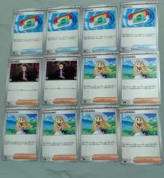 ポケモンカード　ポケパッド×4　ボスの司令×2 リーリエの決心×6