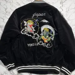 2026年最新】hoshihime スカジャン 龍の人気アイテム - メルカリ