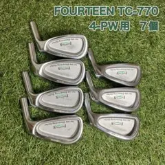 ステンレス ポケットキャビティ アイアン 8本セット - メルカリ
