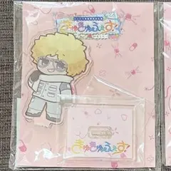 凛音様 リクエスト 2点 まとめ商品