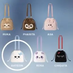 2026年最新】Babymonster アヒョン グッズの人気アイテム - メルカリ