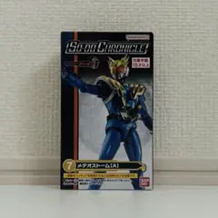 SO-DO CHRONICLE　仮面ライダーフォーゼ　 7．メテオストーム【A】