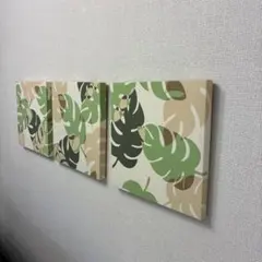 モンステラ柄 ファブリックパネル 3枚セット