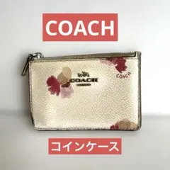 ★COACH★ フラワープリント コインケース★