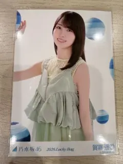 乃木坂46 生写真 2026.Lucky Bagカレンダー衣装 賀喜遥香 チュウ