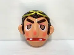 【激レア】昭和レトロ 飛べ！孫悟空 志村けん お面 ドリフターズ 新品 激レア】昭和レトロ 飛べ！孫悟空 志村けん お面 ドリフターズ 新品