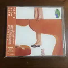 廃盤 Steve Lacy ApolloXXI CD 日本盤