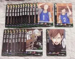 バボカ キャラクターグッズ