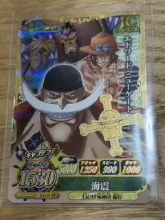 ワンピース ワンピーベリーマッチIC エドワード・ニューゲート