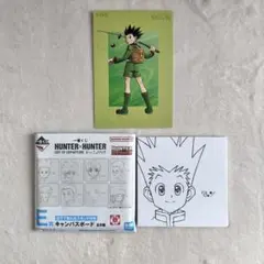 HUNTER×HUNTERゴン ポストカード＆キャンバスボードセット