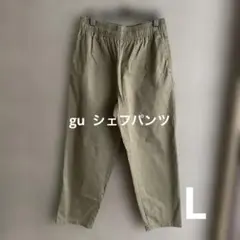 ズボン ワイドパンツ