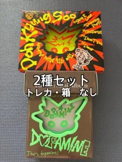 ギョンス　dopamine アルバム　2種　POP ver FUZZ ver