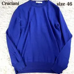 クルチアーニ 46