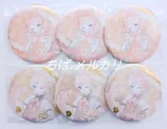 【ボカロ】鏡音リン 鏡音レン 39culture 缶バッジ スイーツ 各3点