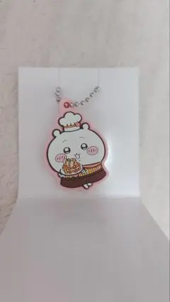 ちいかわ ココスラバーキーホルダー！