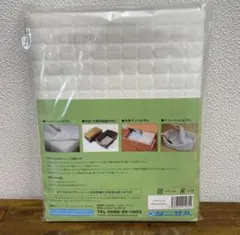 ダニサル　ダブルWパワーシート　60×90cm