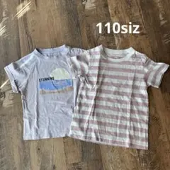 110サイズ Tシャツ 2枚セット 無印良品　GU 保育園