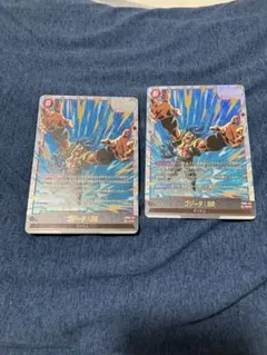 ゴジータBR scr 2枚セット フュージョンワールド fb09