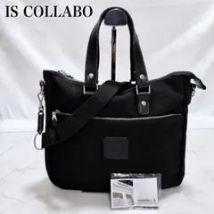 極美品 豊岡鞄 IS COLLABO 2WAY トートバッグ ショルダー 黒のサムネイル