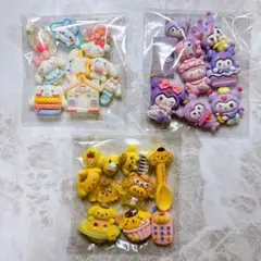 デコパ　デコパーツ　デコレーションパーツ　おまとめ　SET 大特価