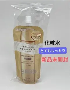 アクアレーベル トリートメントローション オイルイン（とてもしっとり）詰替用のサムネイル