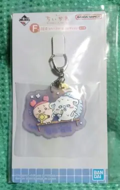 一番くじ ちいかわ F賞 ラバーチャームコレクション カニちゃん・モモンガ