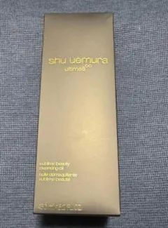 シュウウエムラ クレンジングオイル アルティム8 450ml 大容量 人気