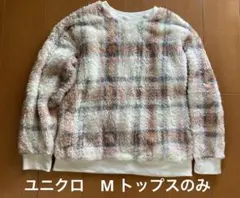 ユニクロ ルームウェア