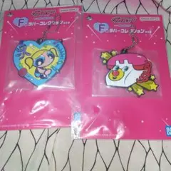 パワーパフガールズ 一番くじ ラバーコレクション ２個セット