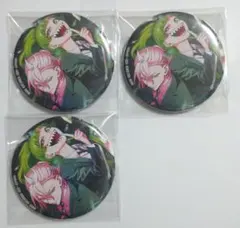 ゆう様 リクエスト 2点 まとめ商品