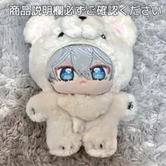 2026年最新】いつぬい 瀬名泉の人気アイテム - メルカリ