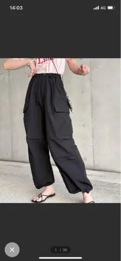 Item thumbnail for item 6f7641ed-085c-4128-9b46-6871f083da5c