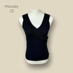 1247 【moussy】　ニット　タンクトップ　ノースリーブ　ブラック　クロス