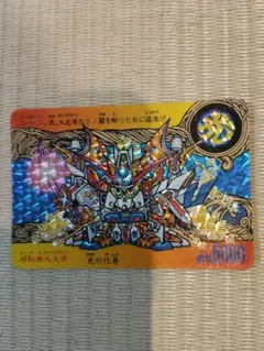 Ina様 リクエスト 2点 まとめ商品