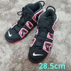 新品タグ付】ナイキ エアモアアップテンポ モアテン GS 赤黒白 23.5cm 