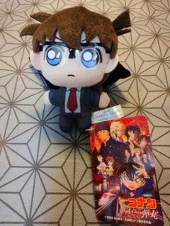 名探偵コナン 緋色の弾丸 キーチェーンマスコット コナン