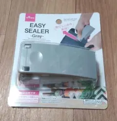 DAISO イージーシーラー グレーのサムネイル