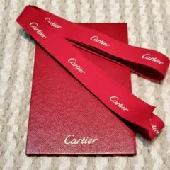 カルティエ　リボン　保証書ケース　セット