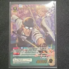 名探偵コナン TCG コナンカード 追憶の盟友 MRP キャンティ＆コルン