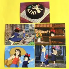 スタジオジブリ　魔女の宅急便　大判ポストカード　 ５枚セット　Ｃ