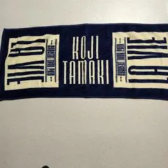 玉置浩二 ミュージシャン