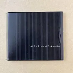 2026年最新】坂本龍一 1996 レコードの人気アイテム - メルカリ