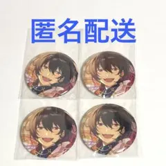 2025年最新】朔間凛月 缶バッジ ユーサネイジアの人気アイテム