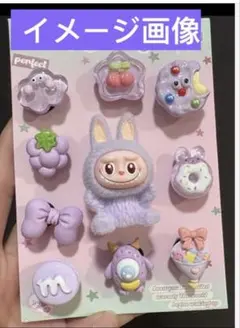 ラブブ　クロックスジビッツチャーム サンダル飾り物Crocs 紫